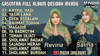 QOSIDAH MERDU | HAYYUL HADI ,YASIR LANA | FULL ALBUM SHOLAWAT NABI PENYEJUK HATI