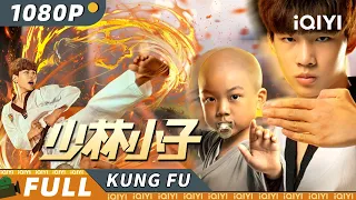 Shaolin boy | Martial Arts | iQIYI Kung Fu Movie