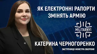 Коаліція дронів, Армія +, е-кабінет військовозобов'язаного. Інтерв'ю з Катериною Черногоренко