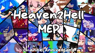 ➳❥💚💙💜💛💗➳❥ Heaven2Hell MEP | Channel Anniversary Special | ItsFunneh | Ophiツ |