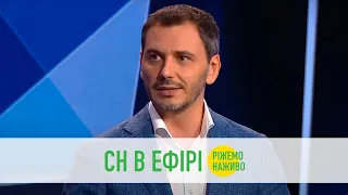 Про санкції та інструменти вступу до НАТО розповів Єгор Чернєв