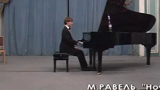 Alexander Lubyantsev (piano) 2007-03-06