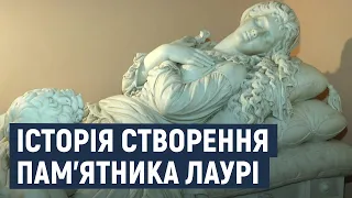 Історію створення надгробного пам’ятника Лаурі Пшездецкої, що у Кам’янці-Подільському