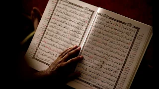 Можно ли держать Коран в спальной комнате?