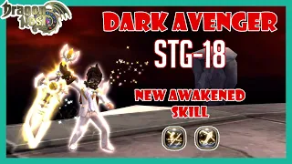 Dragon Nest SEA | Dark Avenger STG LB-18 W/New Awakened Skill Rotation