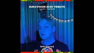 Sasha Timirev - Grito (cover iolanda) (Portugal at Eurovision 2024)