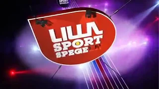 Lilla Sportspegeln Vinjett, SVT