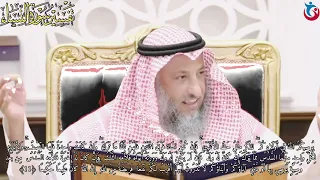 تفسير سورة النساء الآية 11 يوصيكم الله في أولادكم للذكر مثل حظ الأنثيين فإن كن نساء عثمان الخميس