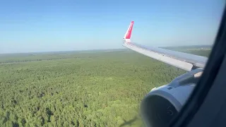 Landing at Domodedovo (UUDD)/Посадка в Домодедово