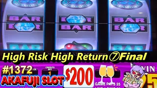 High Risk Finally High Return ⑦🤩 Biggest Jackpot Double Diamond Deluxe Slot $200 a Spin 赤富士スロット 大勝利よ