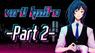 VA-11 HALL-A: Cyberpunk Bartender Action Part 2 Takahata101【VTuber】