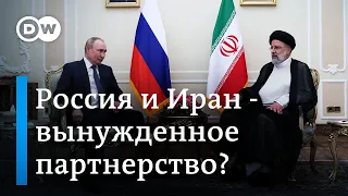 "Это вынужденное партнерство": политолог о визите Путина в Иран