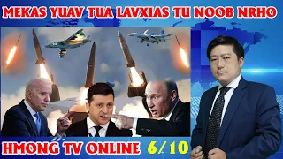 XOV XWM KUB6/10: MEKAS YUAV TUA LAVXIAS KOM TU NOOB YOG LAVXIAS SIV FOOB POB NUCLEAR TUA RAU YUKHEES