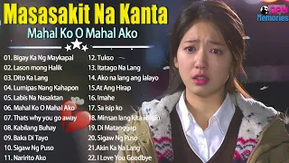 BAGONG PAMATAY PUSO TAGALOG LOVE SONG 2023 😭 Masasakit na Kanta Para sa mga Iniwan 😭 Moira,Jennely