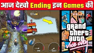 Game Endings Almost No One Has Ever Seen | Game Endings | Ending Of Games | Never Ending Games |2022