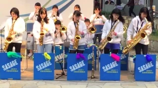 Four Brothers / SASAGE JAZZ ENSEMBLE ORCHESTRA (Woody Herman)