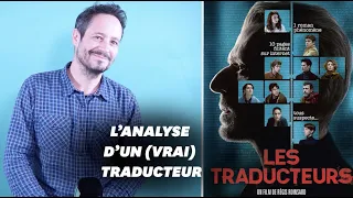 Les coulisses du métier de traducteur ont parfois tout d'un bon thriller