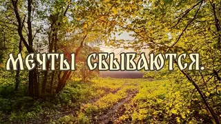 Мечты сбываются. Средневековые находки. Коп 2023.