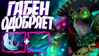 ГАБЕН ОДОБРЯЕТ ЛУЧШЕГО МИДЕРА? СНАЙПЕР В 7.33🔥SNIPER DOTA 2