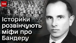 ❓🤔 Хто такий Степан Бандера і за що його вбили? Невідомі сторони українського націоналіста!