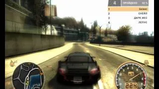 Need For Speed: Most Wanted. Career 100% Часть 72