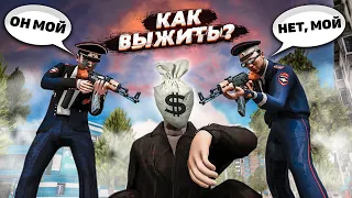 УГАР! ЖЕСТЬ! Я В РОЗЫСКЕ У ВСЕЙ ПОЛИЦИИ! МИЛЛИОН ЗА ГОЛОВУ! (Next RP)