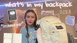 what's in my backpack 2023 !! *freshman year* 🩵