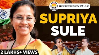 Honest Political Podcast With Supriya Sule - Maharashtra Politics, NCP Split & Sharad Pawar | TRSH