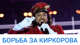 "Конкуренции не потерплю": смазливый любовник Бузовой отбил Киркорова у Гусевой