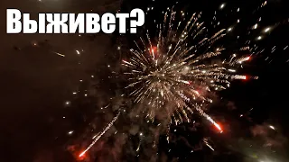 Drone inside the firework