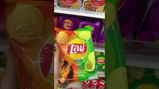 Топ необычных товаров в магазине 7-eleven в Таиланде