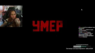 Первое прохождение РДР2 #5 и рп !ягода Red Dead Redemption 2 17082023