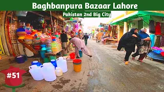Walking In Baghbanpura Bazaar Lahore #EasyWalks