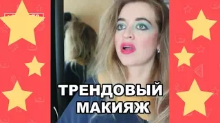 ЛУЧШИЕ ВАЙНЫ 2017 / НОВЫЕ РУССКИЕ ВАЙНЫ | BEST VINES #57