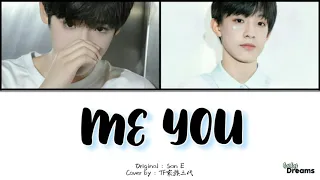 【TF家族】- Me You [ColorCoded, Han|Pin|Eng]