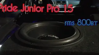 Pride Junior Pro 15 в деле