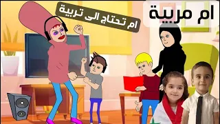 ماذا افعل ليرزقني الله اطفالا مثل شام البكور والمعتصم بالله فخر الدين