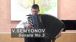 Semyonov: Sonata 3 * Семенов: Соната 3 - Воспоминание о будущем ACCORDION Bedny Бєдний баян Бедный