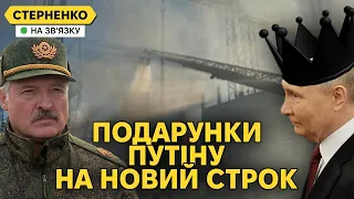 Замах на Зеленського. Лукашенко бомбить Польщу баками літака та погрожує