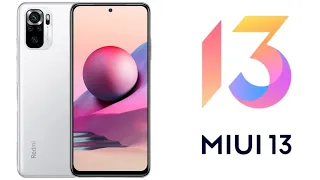 MIUI 13 НА REDMI NOTE 10S - СТОИТ ЛИ ОБНОВЛЯТЬСЯ?