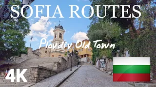 Walk Through The Old Town of Plovdiv Bulgaria (Nebet Tepe) 4K 60FPS