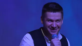 Андрей Картавцев - Ты мой сон. (фрагмент концерта).