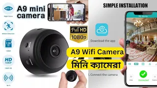 a9 mini wifi camera | How to setup a9 mini wifi ip camera | a9 Mini camera Review| a9 camera setup