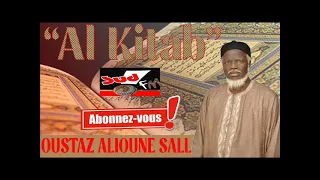 ALKITAB DU 28 05 2021  AVEC OUSTAZ ALIOU SALL; OUSTAZ ALIOUNE MBAYE ET SERIGNE MBACKE SYLLA