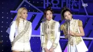 141221  2NE1 Winning Best Female Group SBS Gayo Daejun
