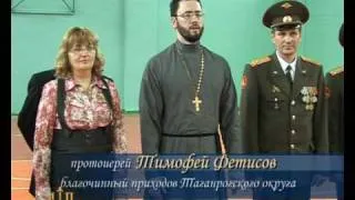 23.04.10 Подписание договора с военкоматом и ДД 17.avi