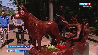Вести-Хабаровск. Скандал со скульптурами в Комсомольске
