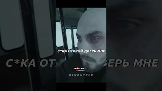 Сел в автобус к дьяволу и пожалел об этом☠️ #shorts #кино #топ