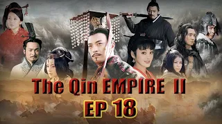 🚩The Qin EMPIRE Ⅱ EP18 大秦帝国之纵横 | Chinese TV drama🚩