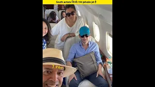 south actors जिनके पास private jet hai 😲#shorts